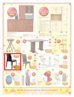 POCO : Take It Home for Christmas (17 Dec - 24 Dec 2014), page 3