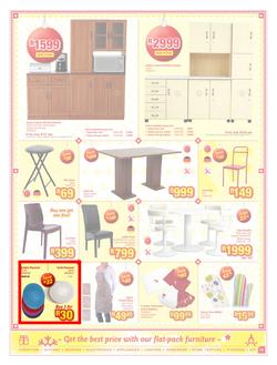 POCO : Take It Home for Christmas (17 Dec - 24 Dec 2014), page 3