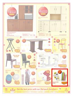 POCO : Take It Home for Christmas (17 Dec - 24 Dec 2014), page 3
