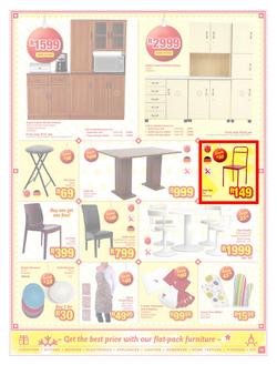 POCO : Take It Home for Christmas (17 Dec - 24 Dec 2014), page 3