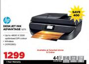 HP DeskJet Ink Advantage 5275