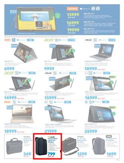 Incredible Connection : Live Connected (3 Apr - 7 Apr 2019), page 3