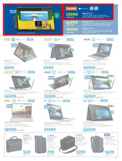 Incredible Connection : Live Connected (3 Apr - 7 Apr 2019), page 3