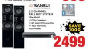 Sansui 2.2 Channel Tall Boy System MDV-X2400