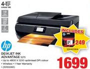  HP Deskjet Ink Advantage 5275