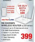 Ultra-Link 11N 300MBPS Wireless Router UL-INT-WF300 Plus Ultra-Link Wireless Extender