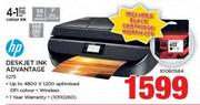 HP Deskjet Ink Advantage(5275)