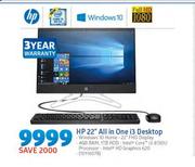 Hp 22" All In One i3 Desktop