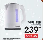 Russell Hobbs 1.7Ltr Plastic Kettle