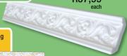Polystyrene Cornice Decorative Roman 2m-Each