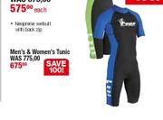 Reer Men's & Women's Tunic