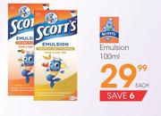  Emulsion-100ml Each