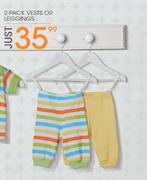 2-Pack Vests Or Leggings