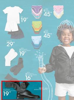 Jet : Gear Up For School & Save (23 Dec 2013 - 19 Jan 2014), page 4