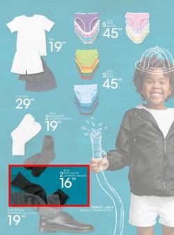 Jet : Gear Up For School & Save (23 Dec 2013 - 19 Jan 2014), page 4