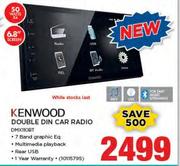 Kenwood Double Din Car Radio DMX110BT
