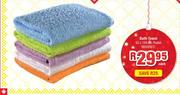 Bath Towel 65x130cm, Pastel H0000617