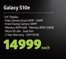 Samsung Galaxy S10e-Each
