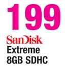 SanDisk Extreme 8GB SDHC