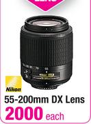 Nikon 55-200mm DX Lens-Each