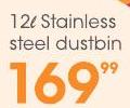 12L Stainless Steel Dustbin