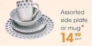 Assorted Side Plate Or Mug-Each