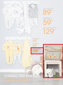 Jet : Baby Fair (26 May - 8 Jun 2014), page 5