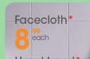 Facecloth Each