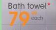 Bath Towel Each