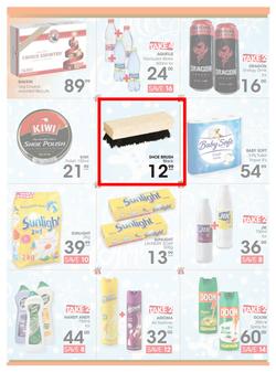 Jet Mart : Top Deals Festive Edition (10 Dec - 26 Dec 2018), page 5