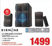 Diamond 2.1 Speaker System Vibster DMM-2.1ND