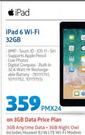 Apple iPad 6 WiFi 32GB-On 3GB Data Price Plan