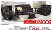 Viali Avatar 3 Piece 3 Action Lounge Suite