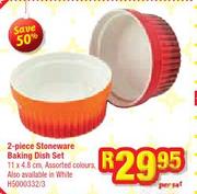 2 Piece Stoneware Baking Dish Set-Per Set