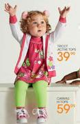 Tricot Active Tops-Each