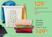 Square Laundry Basket White Or Silver-Each