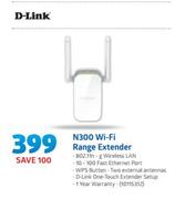 D-Link N300 WiFi Range Extender