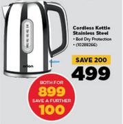 Orion Cordless Kettle Stainless Steel 