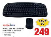 Ultra-Link Wireless Keyboard & Mouse UL-KB-WM03