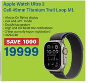 Apple Watch Ultra 2 Cell 49mm Titanium Trail Loop ML