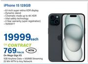 Apple iPhone 15 128GB-On Mega Gigs XS