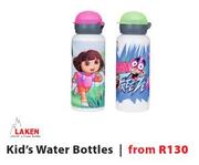 Laken Kid's Water Bottles
