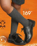 Buccaneer Boys Shoes