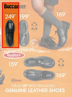 Jet : Gear Up For School & Save (23 Dec 2013 - 19 Jan 2014), page 7