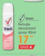 Shield Female Deodorant Spray-90ml