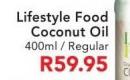 Lifestyle Food Coconut Oil Regular-400ml