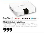 My Gica ATV495X Android Media Player