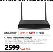 MyGica ATV1960 Android media Player