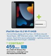 Apple iPad 9th Gen 10.2 WiFi 64GB-On A 10GB LTE Wireless Plan