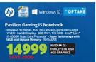 HP Pavilion Gaming i5 Notebook
